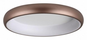 Накладной светильник Sonex Choco 7773/56L в Карталах - kartaly.ok-mebel.com | фото