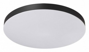 Накладной светильник Sonex Gamma 7760/50L в Карталах - kartaly.ok-mebel.com | фото