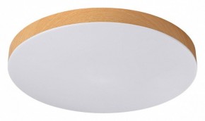 Накладной светильник Sonex Gamma 7761/36L в Карталах - kartaly.ok-mebel.com | фото
