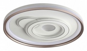 Накладной светильник Sonex Gemini 7785/85L в Карталах - kartaly.ok-mebel.com | фото