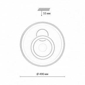 Накладной светильник Sonex Gemini 7785/85L в Карталах - kartaly.ok-mebel.com | фото 10