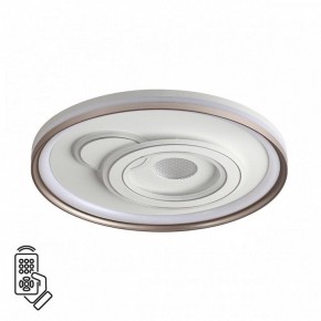 Накладной светильник Sonex Gemini 7785/85L в Карталах - kartaly.ok-mebel.com | фото 2