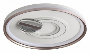 Накладной светильник Sonex Gemini 7787/85L в Карталах - kartaly.ok-mebel.com | фото