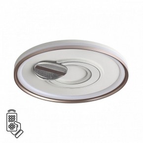 Накладной светильник Sonex Gemini 7787/85L в Карталах - kartaly.ok-mebel.com | фото 2