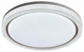 Накладной светильник Sonex Kristy 7781/DL в Карталах - kartaly.ok-mebel.com | фото 4