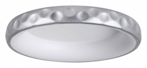 Накладной светильник Sonex Lacuna 7772/56L в Карталах - kartaly.ok-mebel.com | фото