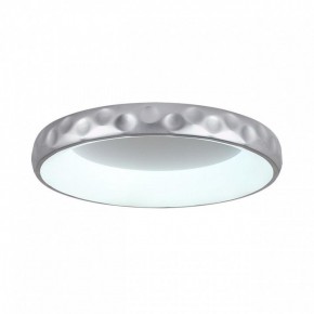 Накладной светильник Sonex Lacuna 7772/56L в Карталах - kartaly.ok-mebel.com | фото 2