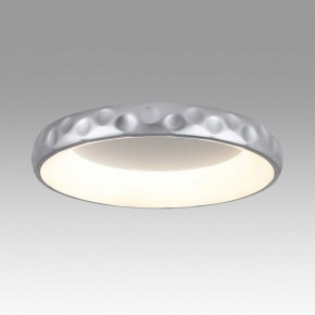 Накладной светильник Sonex Lacuna 7772/56L в Карталах - kartaly.ok-mebel.com | фото 3