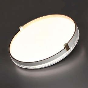 Накладной светильник Sonex Olidi White 7646/CL в Карталах - kartaly.ok-mebel.com | фото 4