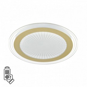 Накладной светильник Sonex Promise 7738/80L в Карталах - kartaly.ok-mebel.com | фото 2