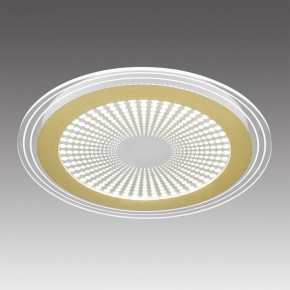 Накладной светильник Sonex Promise 7738/80L в Карталах - kartaly.ok-mebel.com | фото 3