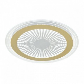 Накладной светильник Sonex Promise 7738/80L в Карталах - kartaly.ok-mebel.com | фото 4