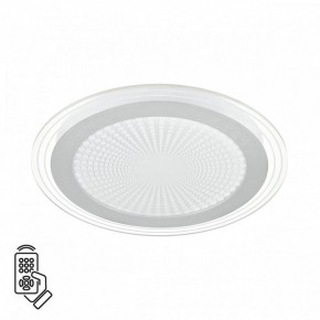 Накладной светильник Sonex Promise 7739/80L в Карталах - kartaly.ok-mebel.com | фото 2