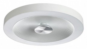Накладной светильник Sonex Quantum 7752/25L в Карталах - kartaly.ok-mebel.com | фото