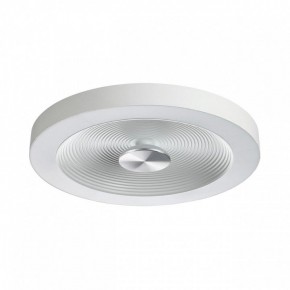 Накладной светильник Sonex Quantum 7752/25L в Карталах - kartaly.ok-mebel.com | фото 2