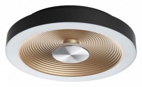 Накладной светильник Sonex Quantum 7753/18L в Карталах - kartaly.ok-mebel.com | фото