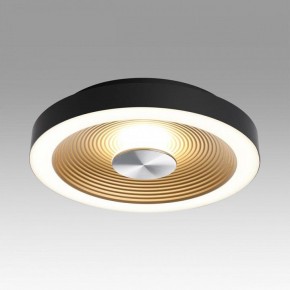 Накладной светильник Sonex Quantum 7753/18L в Карталах - kartaly.ok-mebel.com | фото 3