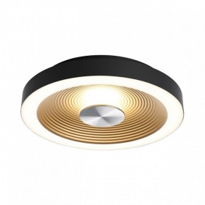 Накладной светильник Sonex Quantum 7753/18L в Карталах - kartaly.ok-mebel.com | фото 4