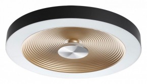 Накладной светильник Sonex Quantum 7753/25L в Карталах - kartaly.ok-mebel.com | фото