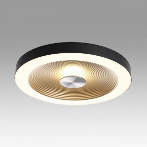 Накладной светильник Sonex Quantum 7753/25L в Карталах - kartaly.ok-mebel.com | фото 3