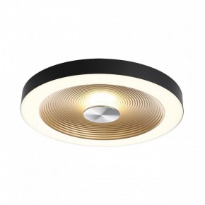 Накладной светильник Sonex Quantum 7753/25L в Карталах - kartaly.ok-mebel.com | фото 4