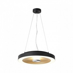 Накладной светильник Sonex Quantum 7753/25L в Карталах - kartaly.ok-mebel.com | фото 6