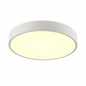 Накладной светильник Sonex Quasar 7755/36L в Карталах - kartaly.ok-mebel.com | фото 2