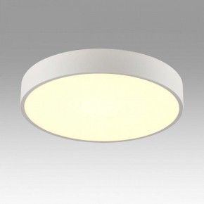 Накладной светильник Sonex Quasar 7755/36L в Карталах - kartaly.ok-mebel.com | фото 3
