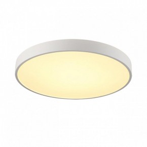 Накладной светильник Sonex Quasar 7755/70L в Карталах - kartaly.ok-mebel.com | фото 2