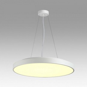 Накладной светильник Sonex Quasar 7755/92L в Карталах - kartaly.ok-mebel.com | фото 3