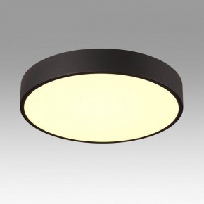Накладной светильник Sonex Quasar 7756/48L в Карталах - kartaly.ok-mebel.com | фото 3