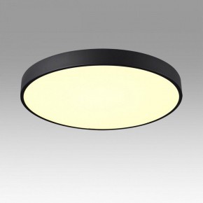 Накладной светильник Sonex Quasar 7756/70L в Карталах - kartaly.ok-mebel.com | фото 3