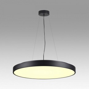 Накладной светильник Sonex Quasar 7756/92L в Карталах - kartaly.ok-mebel.com | фото 3