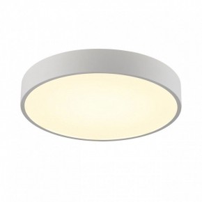 Накладной светильник Sonex Quasar 7757/36L в Карталах - kartaly.ok-mebel.com | фото 2