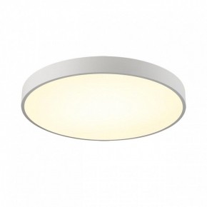 Накладной светильник Sonex Quasar 7757/70L в Карталах - kartaly.ok-mebel.com | фото