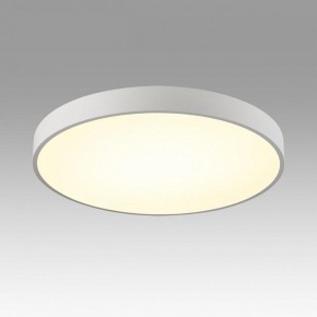Накладной светильник Sonex Quasar 7757/70L в Карталах - kartaly.ok-mebel.com | фото 3