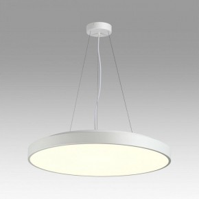 Накладной светильник Sonex Quasar 7757/92L в Карталах - kartaly.ok-mebel.com | фото 3