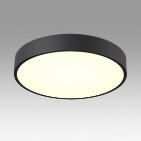 Накладной светильник Sonex Quasar 7758/36L в Карталах - kartaly.ok-mebel.com | фото 3