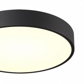 Накладной светильник Sonex Quasar 7758/36L в Карталах - kartaly.ok-mebel.com | фото 5