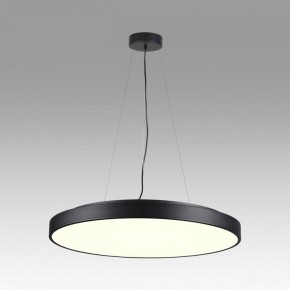 Накладной светильник Sonex Quasar 7758/92L в Карталах - kartaly.ok-mebel.com | фото 3