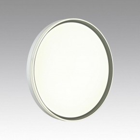 Накладной светильник Sonex Savi 7631/DL в Карталах - kartaly.ok-mebel.com | фото 2