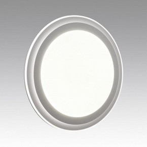 Накладной светильник Sonex Setta 7617/DL в Карталах - kartaly.ok-mebel.com | фото 2