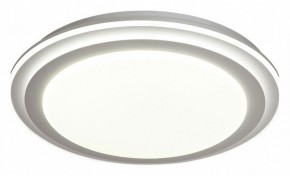 Накладной светильник Sonex Setta 7617/DL в Карталах - kartaly.ok-mebel.com | фото 5
