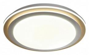 Накладной светильник Sonex Setta 7630/DL в Карталах - kartaly.ok-mebel.com | фото 5