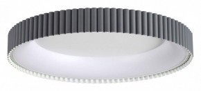 Накладной светильник Sonex Sharmel 7765/56L в Карталах - kartaly.ok-mebel.com | фото