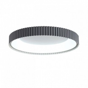 Накладной светильник Sonex Sharmel 7765/56L в Карталах - kartaly.ok-mebel.com | фото 2