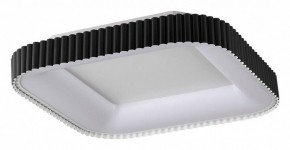 Накладной светильник Sonex Sharmel 7768/56L в Карталах - kartaly.ok-mebel.com | фото