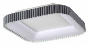 Накладной светильник Sonex Sharmel 7769/56L в Карталах - kartaly.ok-mebel.com | фото 2