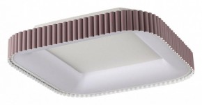 Накладной светильник Sonex Sharmel 7770/56L в Карталах - kartaly.ok-mebel.com | фото