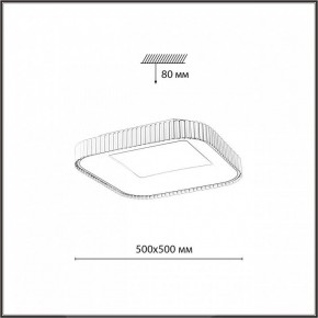 Накладной светильник Sonex Sharmel 7770/56L в Карталах - kartaly.ok-mebel.com | фото 8